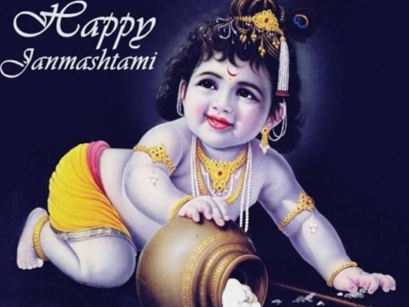 Sree Krishna Jayanthi